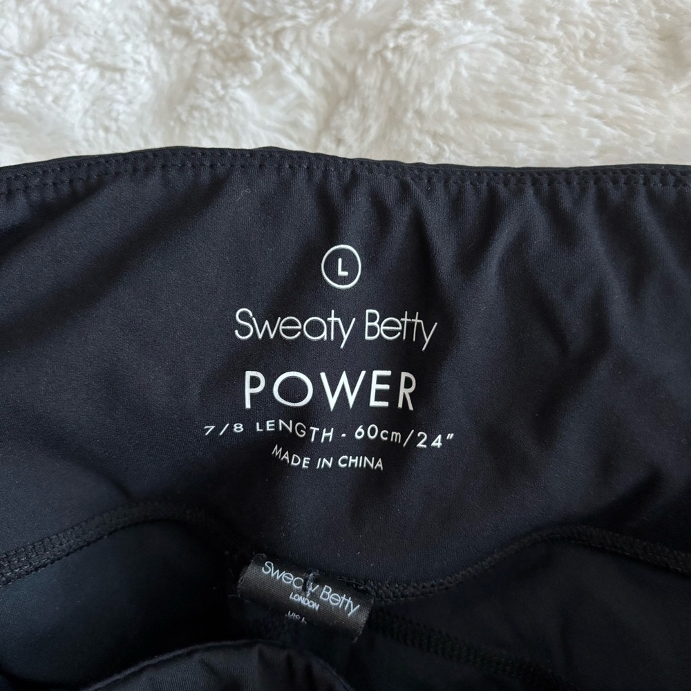 Sweaty Betty Power 7/8 Gym Leggings in Ultra Black Camo Print Size US 12 Active - Picture 10 of 13